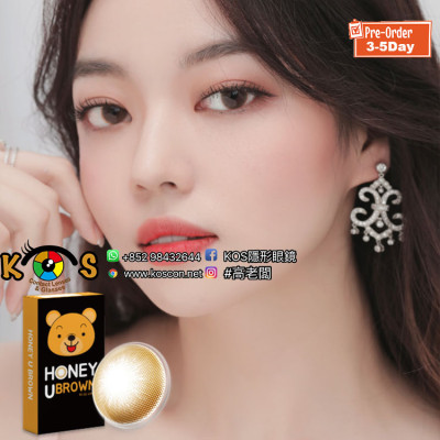Ann365 Honey U Brown 앤365 허니유 브라운 Ann365 Honey U Brown 앤365 허니유 브라운